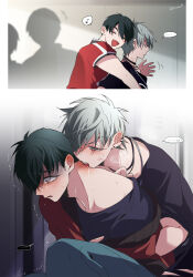 Rule 34 | +++, ..., 2boys, alien stage, anger vein, biting, black choker, black eyes, black shirt, blush, choker, commentary, ear piercing, earrings, eighth note, english commentary, green eyes, highres, hug, hug from behind, ivan (alien stage), jewelry, male focus, multiple boys, musical note, neck biting, neck blush, piercing, red shirt, sazare (sazozo0), shirt, short sleeves, spoken ellipsis, spoken musical note, tears, till (alien stage), trembling, twitter username, yaoi