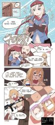 1boy 2girls 9a-91_(girls&#039;_frontline) absurdres artist_name as_val as_val_(girls&#039;_frontline) assault_rifle bad_id bad_twitter_id beret bikini bikini_top_only blonde_hair blue_eyes blush cold commander_(girls&#039;_frontline) commentary commentary_request garin girls&#039;_frontline glasses gloves gun hair_ornament hat highres integrally-suppressed_firearm kalashnikov_rifle kotatsu long_hair multiple_girls rifle russia russian_flag scarf sick silver_hair snow speech_bubble swimsuit table toz_(tulsky_oruzheiny_zavod) translation_request trigger_discipline tsniitochmash tula_arms_plant weapon