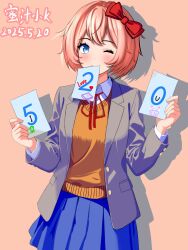Rule 34 | 1girl, 2025, blue eyes, blue skirt, bow, brown vest, closed mouth, cowboy shot, dated, doki doki literature club, doki doki literature club school uniform, english text, grey jacket, hair bow, highres, holding, holding paper, jacket, long sleeves, looking at viewer, mitsuju shok, mouth hold, neck ribbon, one eye closed, open clothes, open jacket, paper, pink hair, red bow, red ribbon, ribbon, sayori (doki doki literature club), school uniform, shirt, short hair, simple background, skirt, smile, solo, vest, white shirt