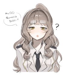 1girl ? black_necktie brown_hair coat collared_shirt eyewear_on_head glasses gold_trim half_updo hana_association_south_uniform highres lapels library_of_ruina long_hair long_sleeves looking_at_viewer mirinae_(project_moon) necktie notched_lapels project_moon shirt solo translated wavy_hair white_coat white_shirt wn1_20