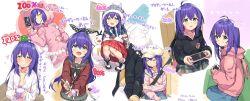 1boy 1girl absurdres ahoge animal_hood black_bow black_bowtie black_hoodie black_jacket blush bow bowtie breasts cellphone character_name closed_mouth commentary_request cup dated green_eyes grey_sailor_collar grin hair_between_eyes hair_ribbon half-closed_eyes happy_birthday hat heart highres holding holding_cup holding_spoon hood hood_down hood_up hoodie idolmaster idolmaster_million_live! incoming_food jacket long_hair long_sleeves looking_at_viewer looking_to_the_side lying mittens mochizuki_anna multiple_views necktie on_back open_clothes open_mouth open_shirt percentage phone pink_hoodie pink_shirt pink_socks polka_dot polka_dot_ribbon ponytail producer_(idolmaster) purple_hair rabbit_hood red_skirt ribbon sailor_collar seatbelt shennai_misha shirt shoes sitting skirt sleeping smartphone smile snowman socks spoon squatting translation_request white_hat white_mittens winter_clothes yellow_necktie