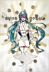 1girl absurdres aqua_hair asagi_kino collarbone commentary_request empty_eyes ghost ghost_girl ghost_pose ghost_tail hair_between_eyes hatsune_miku headband highres japanese_clothes kimono long_hair masking_tape_(medium) mixed_media obake_no_ukenerai_(vocaloid) open_mouth pink_eyes sidelocks solo song_name traditional_media twintails unconventional_media very_long_hair vocaloid white_kimono wide_sleeves