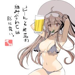 1girl alcohol beer beer_mug bikini breasts brown_eyes brown_hair commentary_request cowboy_shot cup eyewear_on_head grey_bikini hat highres kantai_collection large_breasts mouth_hold mug murasame_(kancolle) navel ruffle_bikini simple_background solo sun_hat sunglasses swimsuit tada_(tactical_tada) translation_request twintails white_background