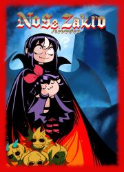 :3 aldegon_(rariatto) animal_ears bags_under_eyes bandaged_arm bandaged_head bandages bare_shoulders black_dress black_hair black_skin blank_eyes blush_stickers bow breasts castlevania_(series) closed_mouth colored_skin demon_girl demon_horns dress english_text flora_(rariatto) glasgow_smile grey_skin hair_bow hair_over_one_eye hairband hole_in_head horns inverted_pentagram jaggy_lines kashuu_(b-q) large_breasts long_dress long_hair looking_at_viewer monster_girl multicolored_hair multiple_girls mummy najma_(rariatto) no_mouth noss_&amp;_zakuro noss_(rariatto) object_through_head one_eye_covered pantyhose parody pointy_ears red_bow red_eyes red_hairband red_pantyhose ribbed_dress ribbed_sweater ringed_eyes rudy_(rariatto) scene_reference screw_in_head sharp_teeth smile streaked_hair striped_clothes striped_pantyhose style_parody sweater teeth title_parody vampire very_big_eyes wavy_mouth werewolf white_hair wolf_ears wolf_girl wristband zakuro_(rariatto)