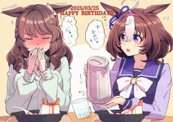 Rule 34 | ahoge, animal ears, blush, bow, brown hair, cake, chestnut mouth, closed eyes, commentary request, dated, ear ornament, food, hair between eyes, hair ornament, hairclip, happy birthday, hi (ibisf5umauma), highres, horse ears, horse girl, horse tail, jewelry, light hello (umamusume), meisho doto (umamusume), multicolored hair, necklace, open mouth, purple eyes, purple shirt, sailor collar, school uniform, shirt, smile, speech bubble, streaked hair, tail, tracen school uniform, translation request, umamusume, upper body, water, white bow, white hair, winter uniform