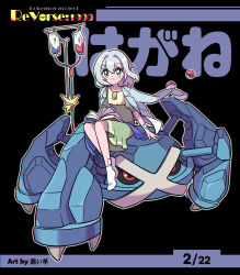 1girl :o absurdres artist_name black_background blue_scarf book book_on_lap copyright_name cristallo full_body gauze gauze_on_arm gen_3_pokemon green_eyes green_nightgown hei_de_yang_sheep highres intravenous_drip iv_stand looking_at_viewer metagross nintendo no_shoes on_creature open_book poke_ball poke_ball_(basic) pokemon pokemon_(creature) reverse:1999 scarf shirt shirt_on_shoulders short_hair short_sleeves sitting socks solo striped_clothes striped_shirt unworn_scarf vertical-striped_clothes vertical-striped_shirt white_hair white_shirt white_socks
