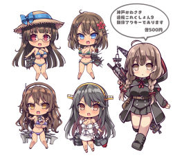 5girls adapted_costume akikaze_tsumuji alternate_breast_size alternate_costume ashigara_(kancolle) ashigara_kai_ni_(kancolle) belt bikini bikini_under_clothes black_capelet black_dress black_footwear black_hair blue_bikini blue_eyes boots braid breasts brown_belt brown_eyes brown_hair cannon capelet chibi choukai_(kancolle) choukai_(swimsuit)_(kancolle) choukai_kai_ni_(kancolle) dress flower glasses green_bikini hair_flower hair_ornament hairband hairclip haruna_(2016_swimsuit)_(kancolle) haruna_(kancolle) haruna_kai_ni_(kancolle) hat headgear hood hooded_capelet jacket kantai_collection large_breasts long_hair long_sleeves maya_(kancolle) maya_(swimsuit)_(kancolle) maya_kai_ni_(kancolle) multiple_girls navel official_alternate_costume pleated_dress purple_bikini red_eyes red_flower red_ribbon ribbon rigging sarong shinshuu_maru_(kancolle) ship_turret short_hair straw_hat striped_bikini striped_clothes sun_hat swimsuit twin_braids vertical-striped_bikini vertical-striped_clothes wavy_hair white_bikini white_hairband white_jacket white_sarong x_hair_ornament