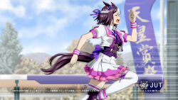 1girl afterimage animal_ears bow closed_eyes collared_shirt ear_bow frilled_skirt frills from_side hair_ribbon highres horse_ears horse_girl horse_racing_track horse_tail jacket japan_racing_association kitsutsuki_(dzgu4744) multicolored_hair neck_ribbon open_mouth puffy_short_sleeves puffy_sleeves purple_bow purple_hair purple_ribbon ribbon running shirt short_hair short_sleeves skirt solo special_week_(umamusume) tail thighhighs two-legged_horse_(kanji) two-tone_hair two-tone_skirt umamusume white_hair white_jacket white_shirt white_skirt white_thighhighs