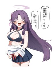 1girl bikini black_bikini black_skirt blue_archive closed_eyes commentary_request cropped_legs facing_viewer hair_ornament halo highres long_hair mm_(mm_chair) official_alternate_costume open_mouth pleated_skirt purple_hair purple_halo shirt simple_background skirt smile swimsuit translation_request unworn_shirt white_background white_shirt yukari_(blue_archive) yukari_(swimsuit)_(blue_archive)