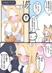 1boy 1girl absurdres animal_ear_fluff animal_ears arm_hug bare_shoulders black_jacket blonde_hair blue_archive blue_necktie blush covering_breasts covering_privates detached_sleeves doodle_sensei_(blue_archive) dress extra_ears forehead fox_ears fox_girl fox_tail highres holding_own_tail jacket kakapomilk long_hair looking_at_another looking_at_viewer necktie no_shirt pantyhose pink_eyes seia_(blue_archive) sensei_(blue_archive) sidelocks sleeves_past_fingers sleeves_past_wrists striped_clothes striped_pantyhose sweat tail vertical-striped_clothes vertical-striped_pantyhose white_dress white_pantyhose