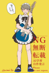 1boy apron black_dress black_socks blue_sandals blush brown_eyes brown_hair commentary_request crossdressing crossdressing_(mtf) dress electric_guitar embarrassed fender_telecaster frilled_apron frills full_body futsuu_no_keion-bu guitar holding holding_guitar holding_instrument instrument maid maid_apron maid_headdress male_focus male_maid name_tag parted_lips puffy_short_sleeves puffy_sleeves sandals short_hair short_sleeves slides small_sweatdrop socks solo speech_bubble standing takami_kouki translation_request twitter_username uzimusi_fgo v-shaped_eyebrows watermark white_apron yellow_background