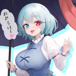 1girl :p absurdres blue_eyes blue_hair blue_vest blush breasts commentary_request heterochromia highres holding holding_umbrella juliet_sleeves karakasa_obake large_breasts long_sleeves looking_at_viewer puffy_sleeves purple_umbrella red_eyes short_hair simple_background solo speech_bubble sugar_you tatara_kogasa tongue tongue_out touhou translation_request umbrella upper_body vest white_background