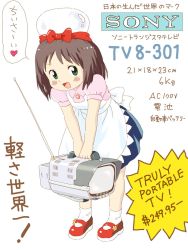 1girl :d antenna apron black_hair blush_stickers crt dress english_text female_focus green_eyes hat highres holding japanese_text leaning_forward open_mouth original price puffy_short_sleeves puffy_sleeves red_shoes shoes short_sleeves simple_background smile socks solo sony television tsuzuki_kazuhiko white_background