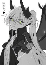 1girl absurdres bat_wings black_wings body_markings braid breasts candy fate/grand_order fate_(series) food green_eyes gudagudaman harness highres holding holding_candy holding_food holding_lollipop horns jacket lollipop long_hair looking_at_viewer multiple_braids naked_jacket o-ring o-ring_harness open_clothes ordeal_call_servant_(female) outstretched_hand pointy_ears pubic_tattoo saliva saliva_trail solo tattoo twintails wings