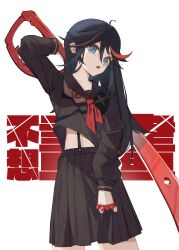 1girl absurdres alternate_hair_length alternate_hairstyle arm_up black_hair black_sailor_collar black_serafuku black_shirt black_skirt blue_eyes brass_knuckles cowboy_shot hair_between_eyes highres holding holding_weapon kill_la_kill long_hair long_sleeves looking_at_viewer matoi_ryuuko midriff_peek multicolored_hair neckerchief nlarou open_mouth pleated_skirt red_hair red_neckerchief sailor_collar school_uniform scissor_blade_(kill_la_kill) serafuku shirt skirt solo spiked_knuckles standing streaked_hair suspender_skirt suspenders weapon white_background
