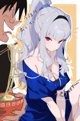1boy 1girl black_hair blue_dress bowl breasts cleavage collarbone commentary_request dress eating food food_on_face glaring grey_hair highres holding holding_bowl idolmaster idolmaster_(classic) large_breasts long_hair looking_at_another midnamana noodles ponytail ramen red_eyes shijou_takane sidelocks translation_request v-shaped_eyebrows