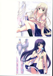 Rule 34 | 2000s (style), 2009, 2girls, absurdres, aoi sena, bare shoulders, blazer, blue panties, blush, bra, breasts, brown jacket, buttons, chaos;head, cleavage, clothes lift, clothes pull, collarbone, d-sword, dated, facing viewer, floating clothes, floating hair, food, food in mouth, glasses, green hair, hair between eyes, hair ornament, hair over breasts, hairpin, hand on floor, highres, holding, holding bra, holding necktie, holding underwear, holding unworn clothes, jacket, kneehighs, kusunoki yua, lace, lace-trimmed bra, lace trim, lapels, lifting own clothes, long hair, long sidelocks, matsuo yukihiro, medium breasts, multiple girls, navel, necktie, no bra, non-web source, notched lapels, official art, open clothes, open collar, open shirt, panties, partially unbuttoned, petticoat, pink bra, plaid clothes, plaid necktie, plaid skirt, pleated skirt, popsicle, popsicle in mouth, purple eyes, purple hair, purple skirt, red trim, removing necktie, round eyewear, school emblem, school uniform, shadow, sidelocks, sitting, skirt, skirt lift, small breasts, smile, socks, stomach, suimei academy, suimei school uniform, sword, thick thighs, thighs, underwear, weapon, weapon background, white background, white petticoat
