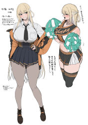 1girl absurdres amano_don animal_print arm_at_side bare_shoulders black_jacket black_nails black_necktie black_skirt blonde_hair blue_eyes breasts brown_pantyhose brown_shoes cheering cheerleader clothes_writing collared_shirt commentary crop_top cropped_legs english_commentary fingernails from_side full_body gyaru half_updo hand_on_own_hip hands_up head_tilt highres holding holding_pom_poms huge_breasts jacket leopard_print light_blush long_hair miniskirt mixed-language_commentary multicolored_jacket multiple_views navel necktie off_shoulder open_mouth orange_jacket original pantyhose pleated_skirt pom_pom_(cheerleading) pom_poms shirt shoes sideways_glance simple_background skirt sleeveless sleeveless_shirt standing stomach translation_request two-tone_jacket very_long_hair white_background white_shirt zipper