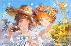 Rule 34 | 2girls, antenna hair, black hair, blue sky, blunt bangs, brown hair, camera, cardcaptor sakura, choker, daidouji tomoyo, day, dress, flower, green eyes, hair flower, hair ornament, hat, highres, holding, holding camera, holding hands, interlocked fingers, kinomoto sakura, long hair, looking at viewer, multiple girls, one eye closed, open mouth, outdoors, purple eyes, short hair, sky, smile, straw hat, sunflower, upper body, video camera, white dress, www shigure, yellow flower