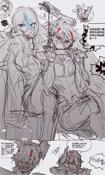 Rule 34 | 1girl, animal collar, blue streaks, closed mouth, collar, heterochromia, highres, holding, holding leash, leash, multicolored hair, red eyes, shirt, speech bubble, streaked hair, sumino takumi, the hundred line -last defense academy-, thought bubble, tokyotaidou, translation request, v&#039;ehxness, white hair