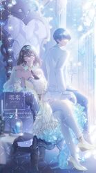 1boy 1girl absurdres bare_shoulders blue_hair brown_hair bug butterfly calyx_(ff14) commentary crossed_legs detached_sleeves english_commentary expressionless final_fantasy final_fantasy_xiv fingernails grin highres insect long_fingernails looking_at_viewer looking_back peachiqiqi short_hair sitting_on_throne smile sphene_(ff14) tiara watermark watermark_grid wedge_heels white_eyes