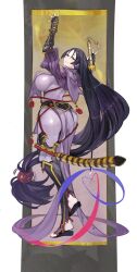 1girl absurdres armor ass black_gloves bodysuit breasts ebichannoshippo elbow_gloves fate/grand_order fate_(series) fingerless_gloves full_body gloves highres japanese_armor katana kote large_breasts long_hair looking_at_viewer looking_back minamoto_no_raikou_(fate) parted_bangs pelvic_curtain purple_bodysuit purple_eyes purple_hair ribbed_sleeves rope smile solo sword tabard tassel very_long_hair weapon