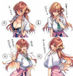 1girl @_@ amakano_3 blonde_hair blue_bra blue_nails blush bow bowtie bra breasts buttons cardigan cardigan_around_waist cleavage closed_eyes clothes_around_waist commentary_request fingernails from_behind frown green_bow green_bowtie grimace hair_bun hand_on_own_hip highres long_fingernails long_hair looking_at_viewer medium_breasts mole mole_under_mouth multicolored_hair multiple_views open_clothes open_mouth open_shirt orange_hair piromizu purple_eyes red_hair school_uniform shirt single_hair_bun single_side_bun solo sweatdrop teeth translation_request two-tone_hair underwear upper_body waving wavy_hair white_shirt yanagi_kanon