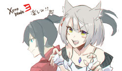 1boy 1girl animal_ears black_hair blue_eyes breasts cat_ears chest_jewel hey_cre highres jacket mio_(xenoblade) noah_(xenoblade) ponytail small_breasts tank_top white_hair xenoblade_chronicles_(series) xenoblade_chronicles_3 yellow_eyes