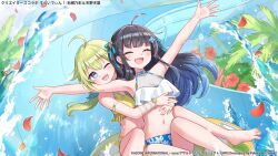 2girls :d ;d ^_^ ahoge amano_soraha arm_strap arm_up armpits assault_lily bare_arms bare_legs bare_shoulders barefoot bikini black_hair blonde_hair blue_bikini blue_eyes blue_flower blue_hair blue_ribbon blunt_bangs blush breasts closed_eyes cloud collarbone commentary_request copyright_notice day earrings falling_petals floral_print flower fringe_trim gradient_hair hair_flower hair_ornament hair_ribbon hand_up head_on_arm hibiscus highres hug hug_from_behind innertube jewelry knees_up layered_bikini looking_at_viewer low_ponytail medium_breasts miyamo_(fumifumi_no_ura) mozuna_noa multicolored_hair multiple_girls navel o-ring o-ring_bikini o-ring_bottom official_alternate_costume official_art on_innertube one_eye_closed open_mouth outdoors outstretched_arms palm_tree petals ponytail print_bikini raised_eyebrows red_flower ribbon ring see-through_bikini see-through_clothes sitting sliding smile splashing stomach swim_ring swimsuit tree two-tone_hair two_side_up water water_slide wet white_bikini white_ribbon wrist_ribbon yellow_bikini