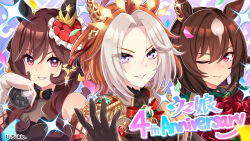 3girls absurdres anniversary artist_name black_dress black_gloves brown_hair commentary confetti dress ear_ornament english_text epaulettes flower gentildonna_(umamusume) gloves grey_hair hair_ornament highres horse_girl long_sleeves multicolored_hair multiple_girls official_style one_eye_closed orange_hair orfevre_(umamusume) parody parted_bangs parted_lips purple_eyes red_eyes red_flower red_rose rose short_hair side-by-side sirius_symboli_(umamusume) sleeveless sleeveless_dress smile sparkle style_parody suzukatore tiara two-tone_hair umamusume white_gloves