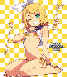 1girl adversarial_noise bare_arms bare_shoulders barefoot bikini blonde_hair blue_choker blue_sailor_collar bow bracelet breasts checkered_background choker clothes_lift commentary_request full_body gold_bikini green_eyes grin hair_between_eyes hair_bow jewelry kagamine_rin lifting_own_clothes looking_at_viewer medium_hair metata navel one_eye_closed sailor_collar sailor_shirt shirt shirt_lift side-tie_bikini_bottom sitting sleeveless sleeveless_shirt smile solo stomach swimsuit vocaloid white_bow white_shirt