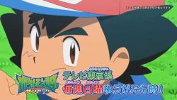 2boys animated animated_gif ash_ketchum battle creatures_(company) dartrix day game_freak gen_7_pokemon hau_(pokemon) lowres male_focus multiple_boys nintendo outdoors pokemon pokemon_(anime) pokemon_(creature) pokemon_battle pokemon_sm_(anime) rowlet
