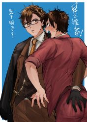 2boys absurdres ace_of_diamond angry ass black_coat black_gloves black_vest blush brown_eyes brown_hair brown_jacket brown_pants coat coat_on_shoulders unworn_coat collared_shirt formal_clothes glasses gloves hand_on_another&#039;s_ass highres iramiikaiiri jacket looking_at_viewer male_focus miyuki_kazuya multiple_boys necktie open_clothes open_jacket open_mouth pants red_jacket red_pants sawamura_eijun shirt short_hair sleeves_rolled_up translation_request vest white_shirt yaoi