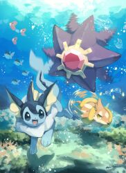 blue_fur body_fur brown_fur creatures_(company) finneon fins fish floatzel game_freak gen_1_pokemon gen_2_pokemon gen_3_pokemon gen_4_pokemon highres lanturn luvdisc makoto_ikemu nintendo no_humans pokemon pokemon_(creature) starmie underwater vaporeon weasel yellow_eyes