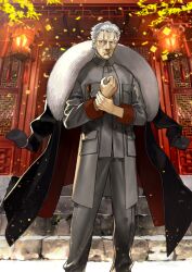 Rule 34 | architecture, black coat, brown-tinted eyewear, buttons, cheekbones, closed mouth, coat, coat on shoulders, cowlick, east asian architecture, eyewear hang, fate/grand order, fate (series), feet out of frame, frown, fur-trimmed coat, fur trim, game cg, grey jacket, grey pants, hair slicked back, hands up, holding own wrist, jacket, li shuwen (fate), li shuwen (old) (fate), long sleeves, looking to the side, official art, old, old man, pants, pocket, red eyes, short hair, sleeve cuffs, standing, sunglasses, third-party source, tinted eyewear, two-sided coat, two-sided fabric, unworn eyewear, variant set, wada arco, white hair, wing collar