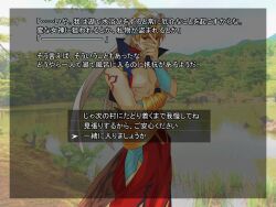 Rule 34 | 1boy, bare pectorals, blonde hair, blue vest, chinese commentary, commentary request, covering own mouth, fake screenshot, fate/grand order, fate (series), gauntlets, gilgamesh, gilgamesh (caster) (fate), gilgamesh (fate), hat, male focus, pants, pectorals, photo background, red eyes, red pants, shiba44469, shoulder tattoo, side slit, single gauntlet, solo, tattoo, translation request, vest, visual novel, white hat