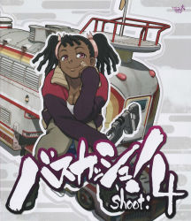 Rule 34 | 00s, 1girl, ayukawa miyuki, basquash!, black hair, breast press, breasts, cleavage, dark-skinned female, dark skin, dreadlocks, highres, long hair, machinery, navel, oekaki, official art, purple eyes, shiny skin, sitting, solo, twintails