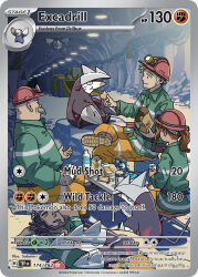 1girl 3boys artist_name bag beard belt black_belt black_hair black_shoes blonde_hair bottle brown_hair bulldozer can card_(medium) cave_interior chair character_name closed_eyes closed_mouth company_name copyright_name copyright_notice cup dark-skinned_male dark_skin drilbur drink_can eating english_text excadrill facial_hair food gen_5_pokemon green_shirt grey_hair helmet holding holding_bag holding_cup holding_food lying medium_hair mineshaft mining_helmet mug multiple_boys mustache nintendo official_art on_back on_rock open_mouth pants paper_bag pokemon pokemon_(creature) pokemon_card pokemon_tcg ponytail red_helmet saboterian shirt shoes short_hair sitting sleeping smile table third-party_source trading_card yellow_pants