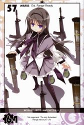 10s akemi_homura akemi_homura_(magical_girl) at4 black_hair explosive fragmentation_grenade grenade gun hand_grenade hard-translated kobayashi_chisato long_hair m67_grenade mahou_shoujo_madoka_magica mahou_shoujo_madoka_magica_(anime) man-portable_anti-tank_systems pantyhose purple_eyes queen&#039;s_blade recoilless_gun rifle rocket_launcher solo third-party_edit translated weapon