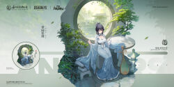 1girl absurdres architecture azur_lane black_hair breasts chen_hai_(azur_lane) chen_hai_(sylvan_gaden&#039;s_embroidery)_(azur_lane) china_dress chinese_clothes chinese_text cleavage dress east_asian_architecture embroidery embroidery_hoop english_text engrish_text full_body gujianshaonu hair_ornament hanfu highres instrument looking_at_viewer mixed-language_text official_alternate_costume pipa_(instrument) plant ranguage reflection sitting solo tree white_dress wide_sleeves