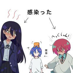 &gt;_&lt; 1boy 2girls ? amate_yuzuriha aqua_shirt aqua_skirt arrow_(symbol) black_hair blue_hair blush closed_mouth collared_shirt colored_inner_hair commentary_request conch_(gundam) gloves gundam gundam_gquuuuuux highres jacket lemoontya long_hair long_sleeves multicolored_hair multiple_girls necktie non-humanoid_robot nyaan_(gundam_gquuuuuux) open_mouth purple_hair red_eyes red_hair robot school_uniform shirt short_hair shuji_ito simple_background skirt sweater translation_request two-tone_hair upper_body white_background white_shirt