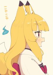 1girl :d animal_ear_fluff animal_ears back_bow blonde_hair blush bow brown_background commentary_request fang fox_ears fox_girl fox_tail from_side highres hitodama japanese_clothes kimono long_hair obi open_mouth original profile red_bow red_eyes saisoku_no_yukkuri sash simple_background smile solo tail translation_request upper_body white_kimono