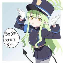 1girl absurdres armband arms_up black_hat black_jacket black_skirt blue_archive blue_armband cowboy_shot demon_tail gloves green_hair green_halo halo hat highres hikari_(blue_archive) jacket korean_text long_hair long_sleeves looking_at_viewer open_mouth peaked_cap pleated_skirt pointy_ears sidelocks skirt smile solo speech_bubble tail translation_request white_gloves yellow_eyes yep_(70837259)