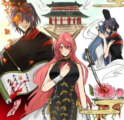 1other 2girls alternate_hair_length alternate_hairstyle black_dress black_hat blood blue_hair blush breasts brown_horns chain commentary_request cowboy_shot cuffs dress egasumi faceless flower hair_rings hand_on_own_chest hat high_ponytail highres horns ibaraki_douji_(touhou) japanese_clothes kaku_seiga kariginu katana kimono large_breasts leaf long_hair looking_at_viewer lotus maple_leaf miyako_yoshika miyako_yoshika_(living) multiple_girls nap_muntarou ofuda pagoda paintbrush parted_bangs pink_eyes pink_flower pink_hair ponytail purple_hair red_kimono scroll shackles sleeveless sleeveless_dress sword tate_eboshi touhou translation_request very_long_hair weapon