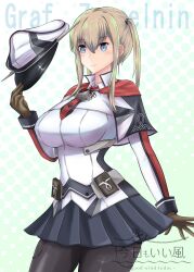 1girl absurdres anchor belt ben-day_dots black_pantyhose black_skirt blonde_hair blue_eyes blush breasts capelet character_name commentary_request cross graf_zeppelin_(kancolle) green_background hair_between_eyes hat heart highres iron_cross kantai_collection large_breasts long_hair looking_at_viewer military military_uniform nipa_(graf_xsr900) pantyhose peaked_cap screentones sidelocks skirt smile solo translation_request twintails unworn_hat unworn_headwear upper_body white_hat