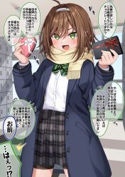 Rule 34 | 1girl, :d, @ @, ^^^, ahoge, bike shorts, black shorts, blue jacket, blush, bow, box, brown hair, brown scarf, commentary request, diagonal-striped bow, fang, fringe trim, getabako, gift, green bow, green eyes, grey skirt, hair between eyes, hair intakes, hairband, hands up, haru (kuzuyu), heart-shaped box, highres, holding, holding gift, indoors, jacket, komori kuzuyu, open clothes, open jacket, open mouth, original, plaid clothes, plaid skirt, pleated skirt, scarf, shirt, shorts, shorts under skirt, skirt, smile, solo, standing, sweat, v-shaped eyebrows, white hairband, white shirt