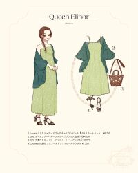 1girl alternate_costume braid brave_(pixar) brown_eyes brown_hair character_name contemporary dress elinor_(brave) green_dress highres long_hair meecosme solo spaghetti_strap