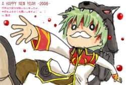Rule 34 | 1boy, 2006, biting, blood, blood drop, blood on face, brown pants, chinese zodiac, coat, commentary request, fake facial hair, fake mustache, gold trim, green hair, happy new year, high priest (ragnarok online), long sleeves, male focus, muiro, multicolored coat, new year, no mouth, pants, ragnarok online, red coat, short hair, solo, translation request, two-tone coat, walking, white coat, wolf, year of the dog