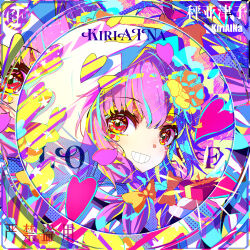 :d absurdres artist_name atsuko_(blue_archive) blue_archive colorful commentary_request heart heart_in_eye highres kiriaina looking_at_viewer open_mouth purple_hair smile symbol_in_eye teeth upper_body