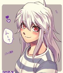 1girl bakura_ryou bantian96 blush closed_mouth genderswap genderswap_(mtf) heart long_hair looking_at_viewer shirt smile solo striped_clothes striped_shirt white_hair yu-gi-oh! yu-gi-oh!_duel_monsters